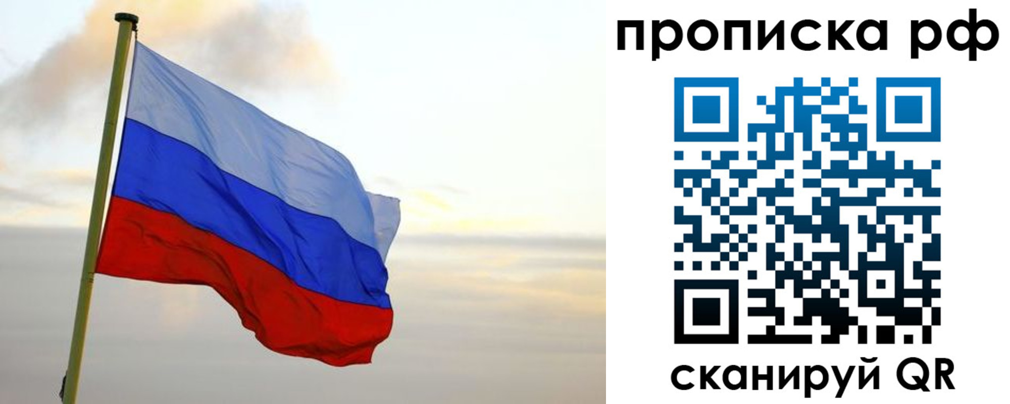 регистрация в Козельске